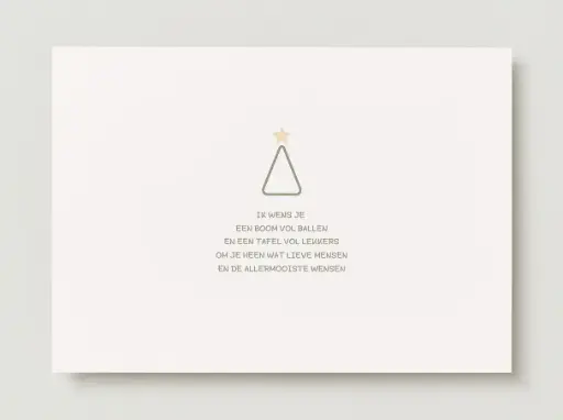 Kerstkaart 'Kerstboom'